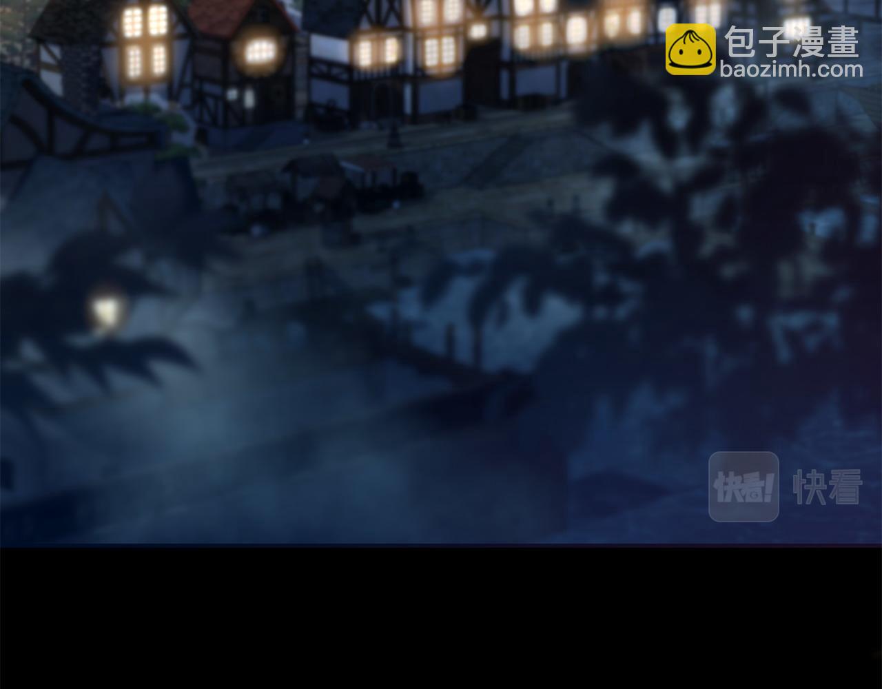 第3话 公主逆袭(1/6)-第4话