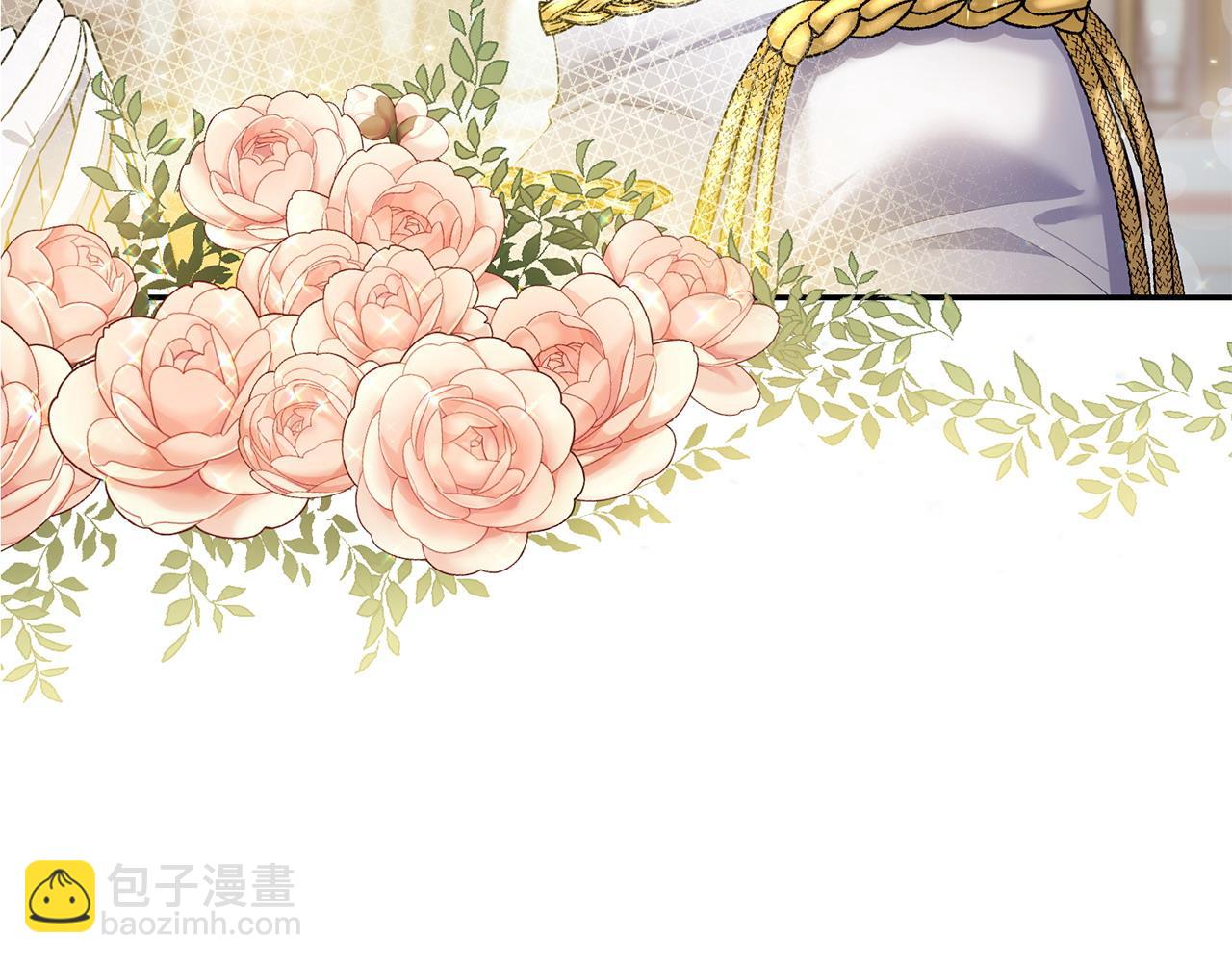 第3话 公主逆袭(1/6)-第4话