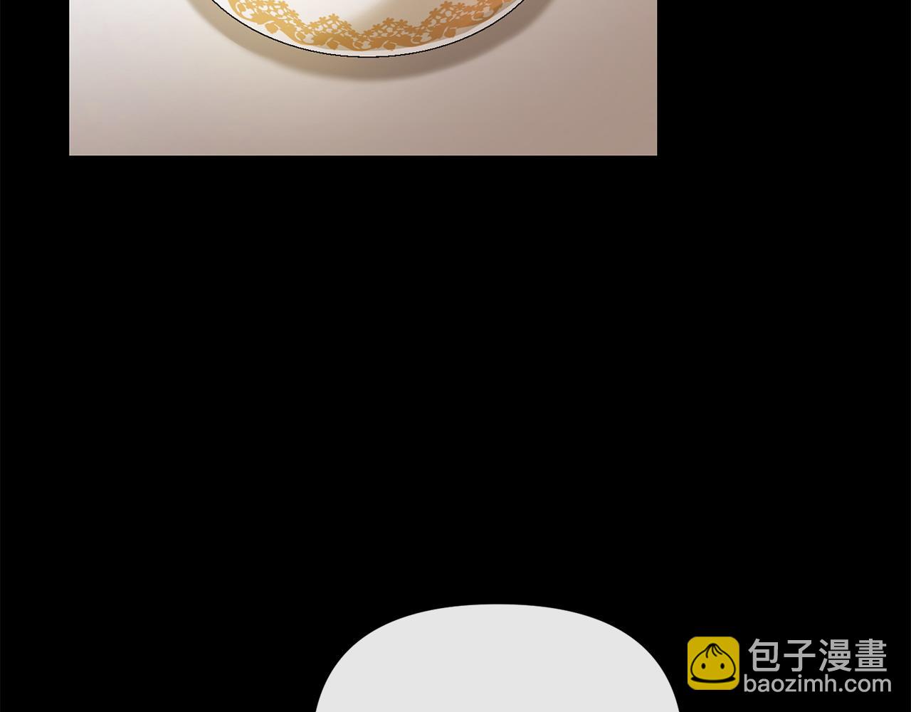 第31话 好害羞！(1/5)-第32话