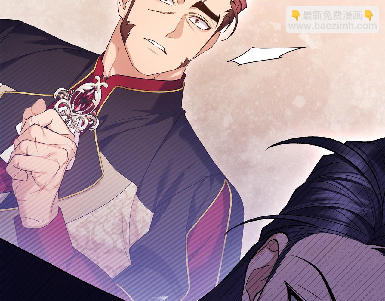 第31话 好害羞！(1/5)-第32话