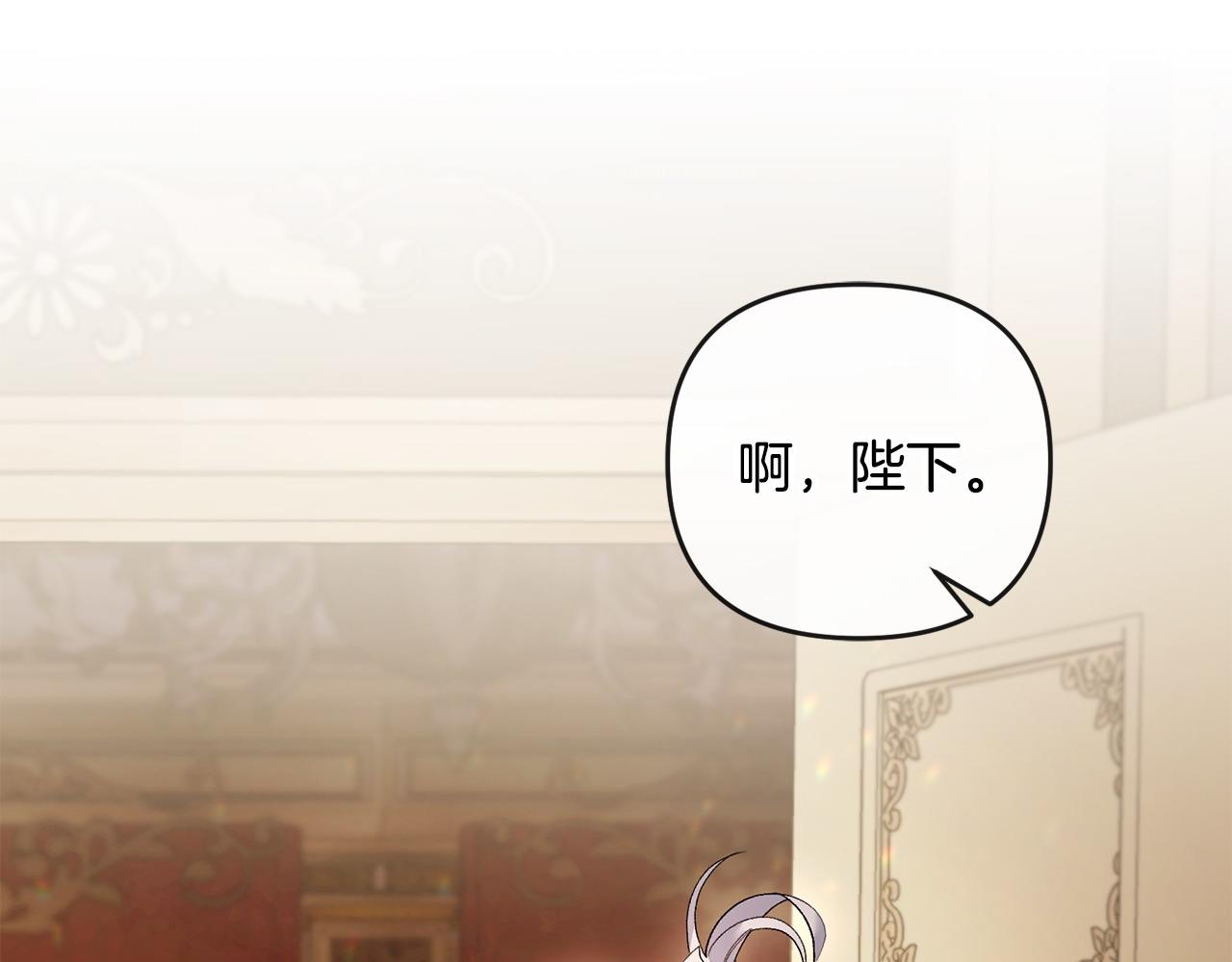 第35话 蒸蒸日上(1/5)-第36话