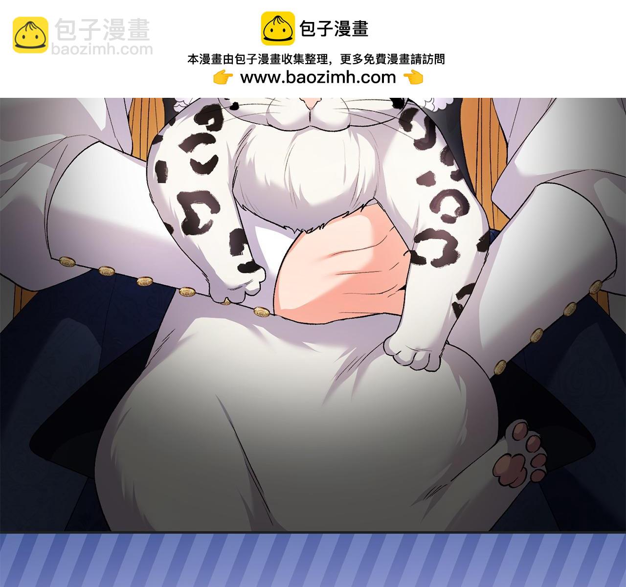 第37话 别想抢走皇位(1/5)-第38话
