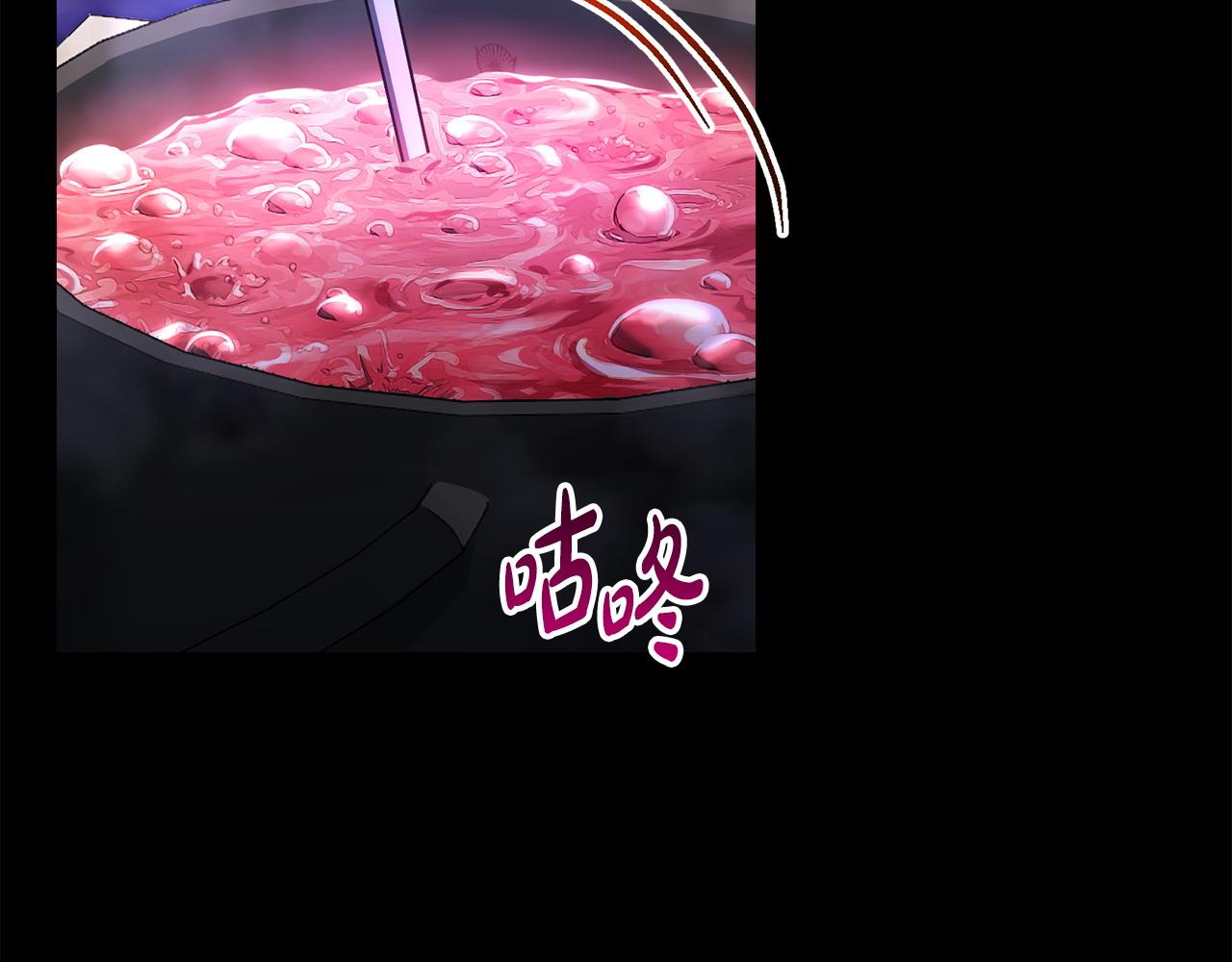 第39话 气死反派啦(1/4)-第40话