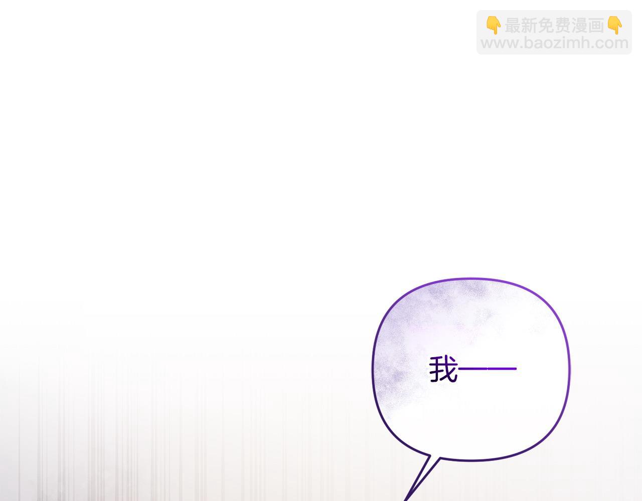第43话 替女皇报仇(1/5)-第44话