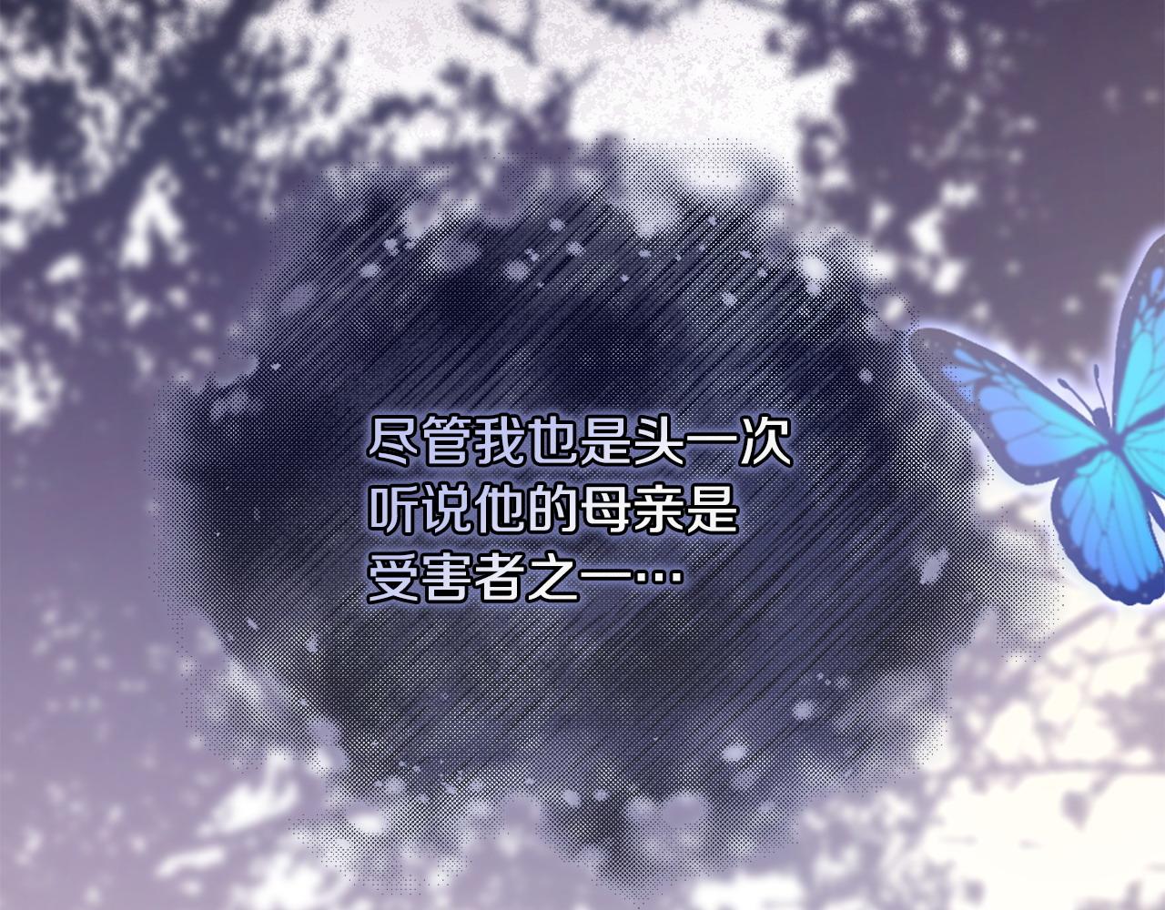 第45话 危急时刻(1/5)-第46话