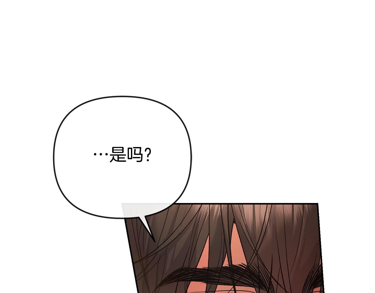 第45话 危急时刻(1/5)-第46话
