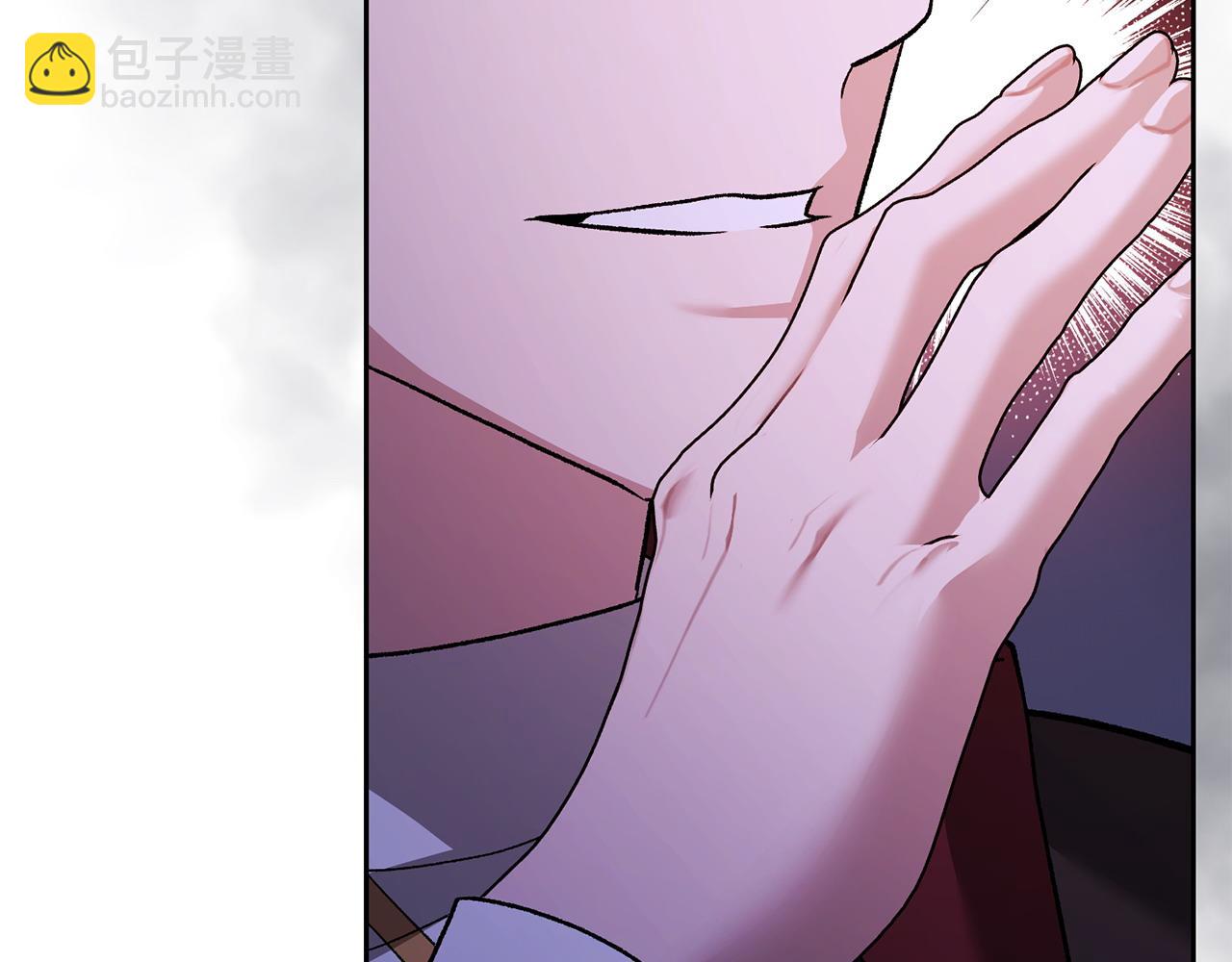 第47话 皇帝的嫉妒心(1/5)-第48话