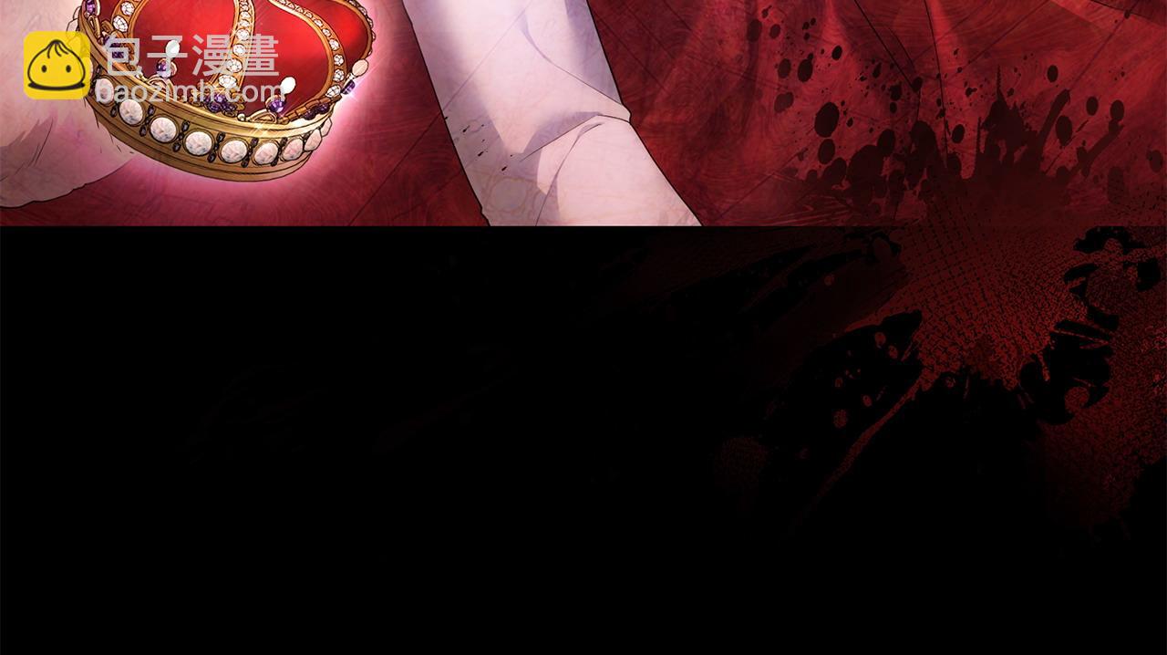 第5话 一臂之力(1/4)-第6话