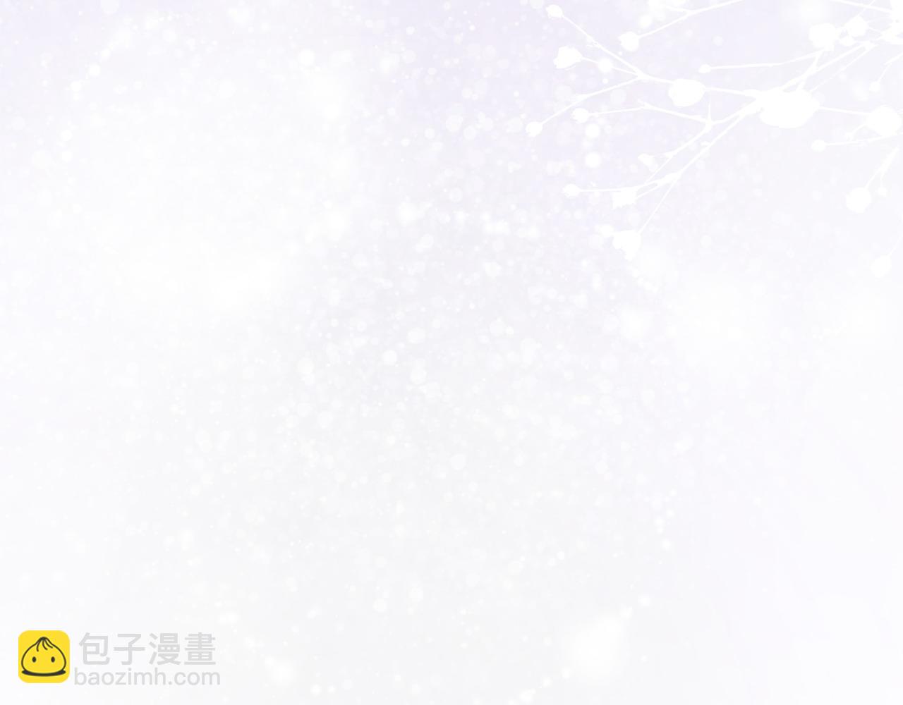 第5话 一臂之力(1/4)-第6话