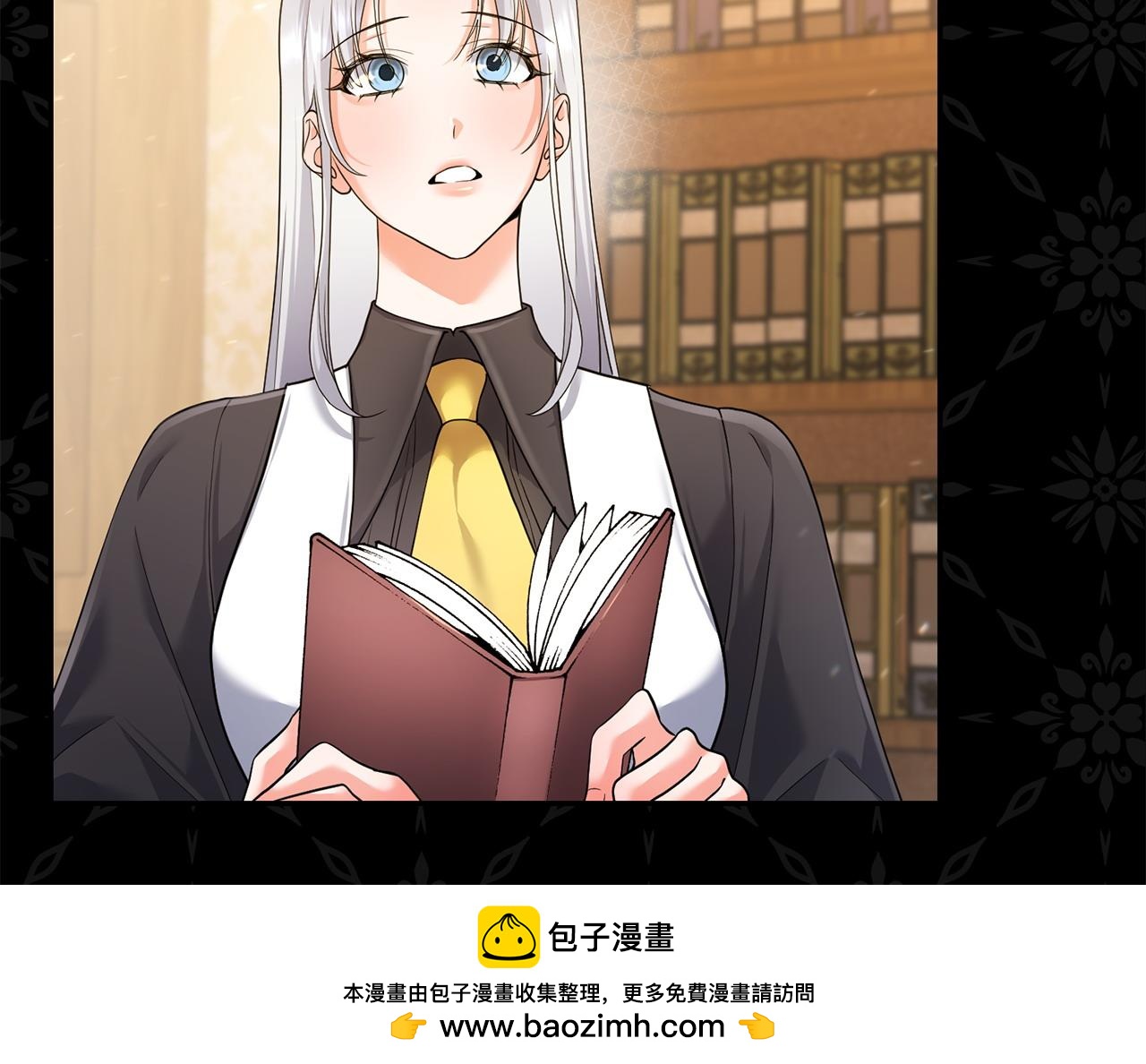 第5话 一臂之力(1/4)-第6话