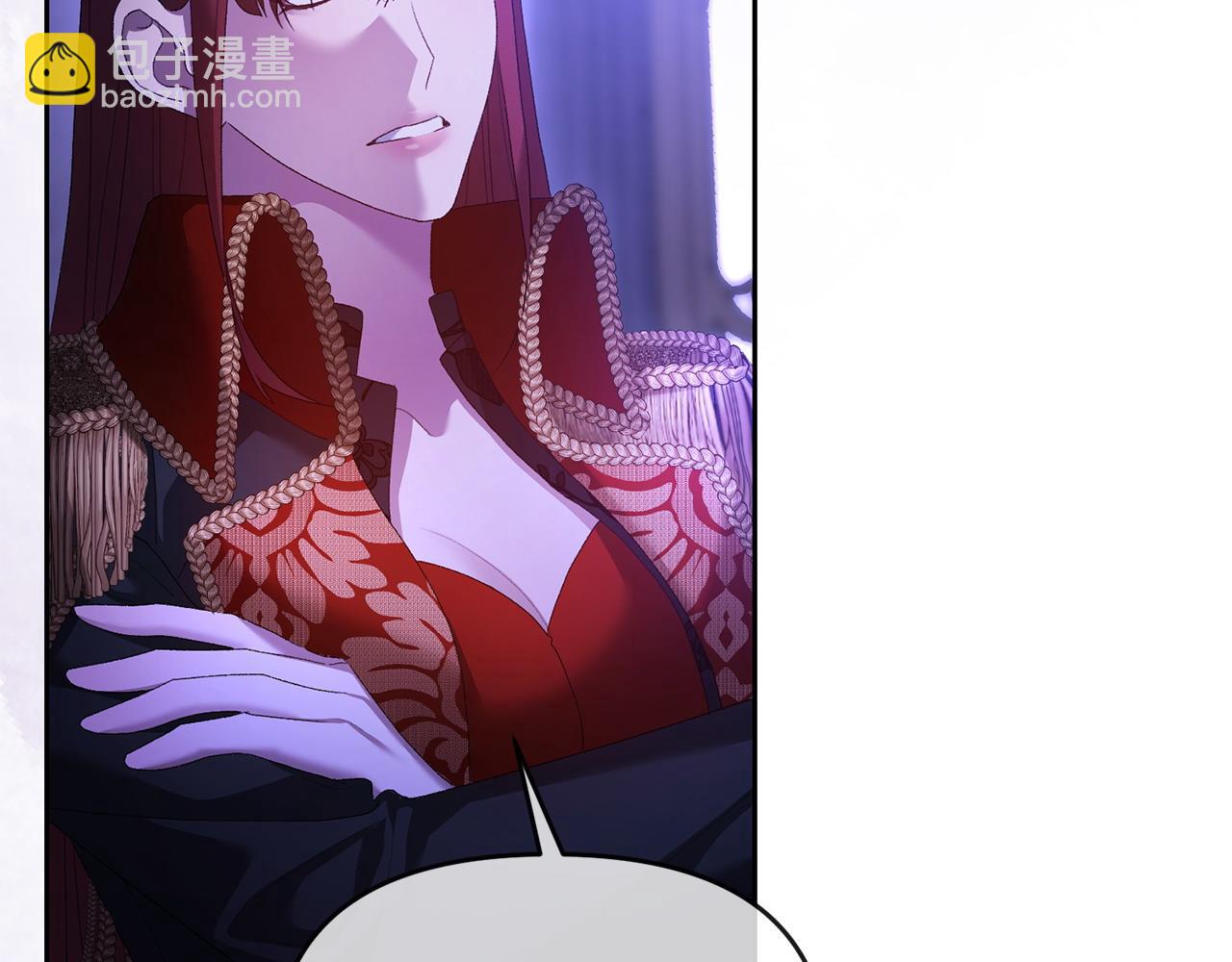 第53话 你中毒了?(1/5)-第54话