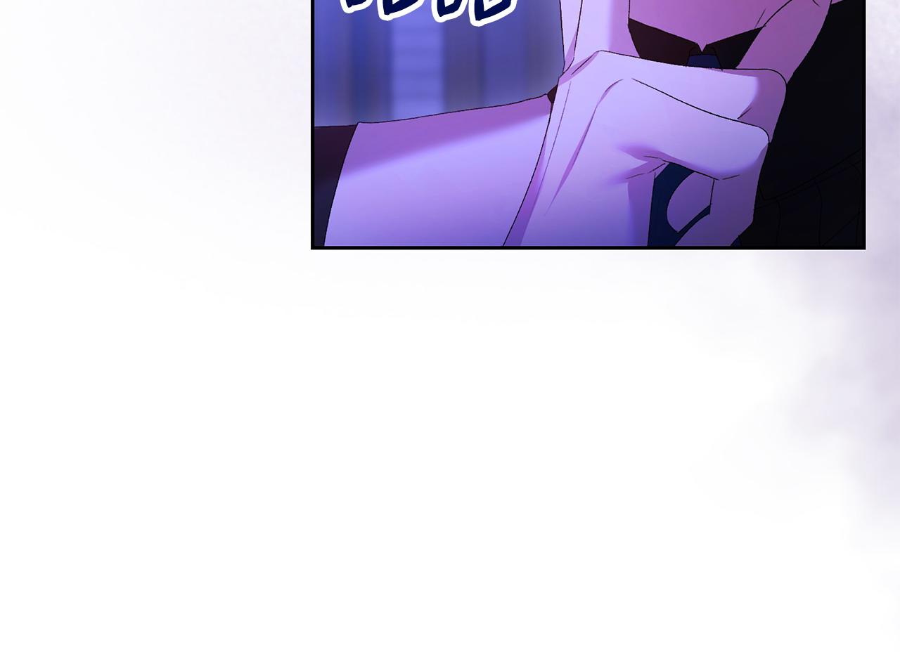 第53话 你中毒了?(1/5)-第54话