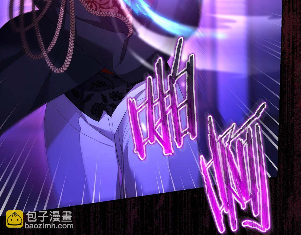 第53话 你中毒了?(1/5)-第54话