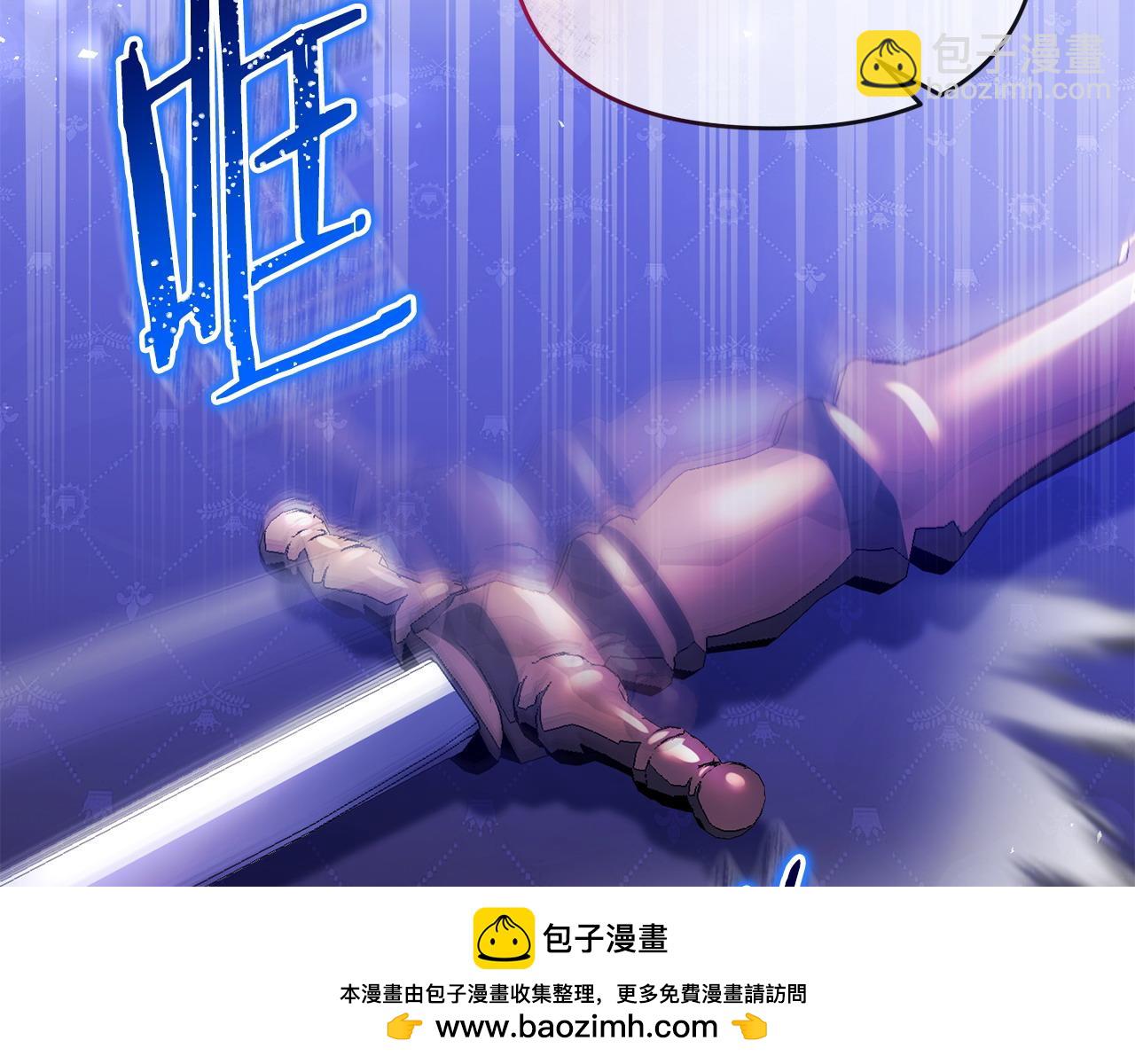 第53话 你中毒了?(1/5)-第54话