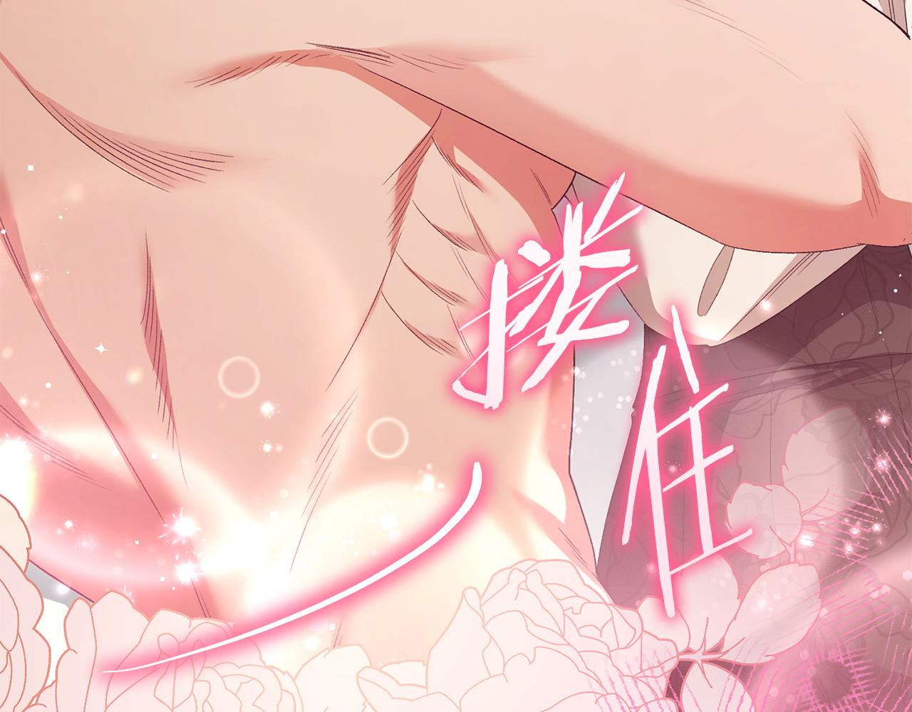 第55话 不许逃跑(1/5)-第56话