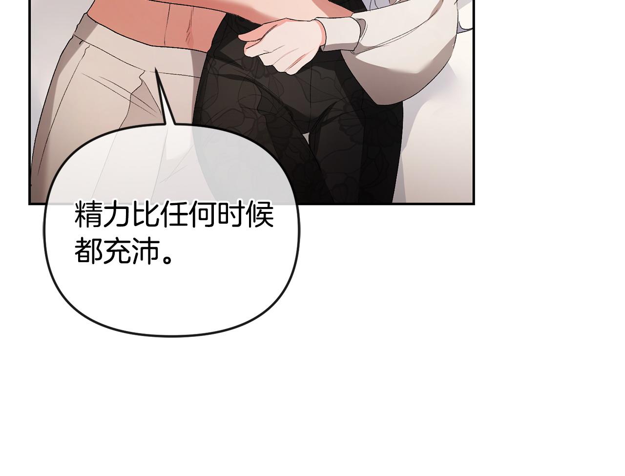 第55话 不许逃跑(1/5)-第56话