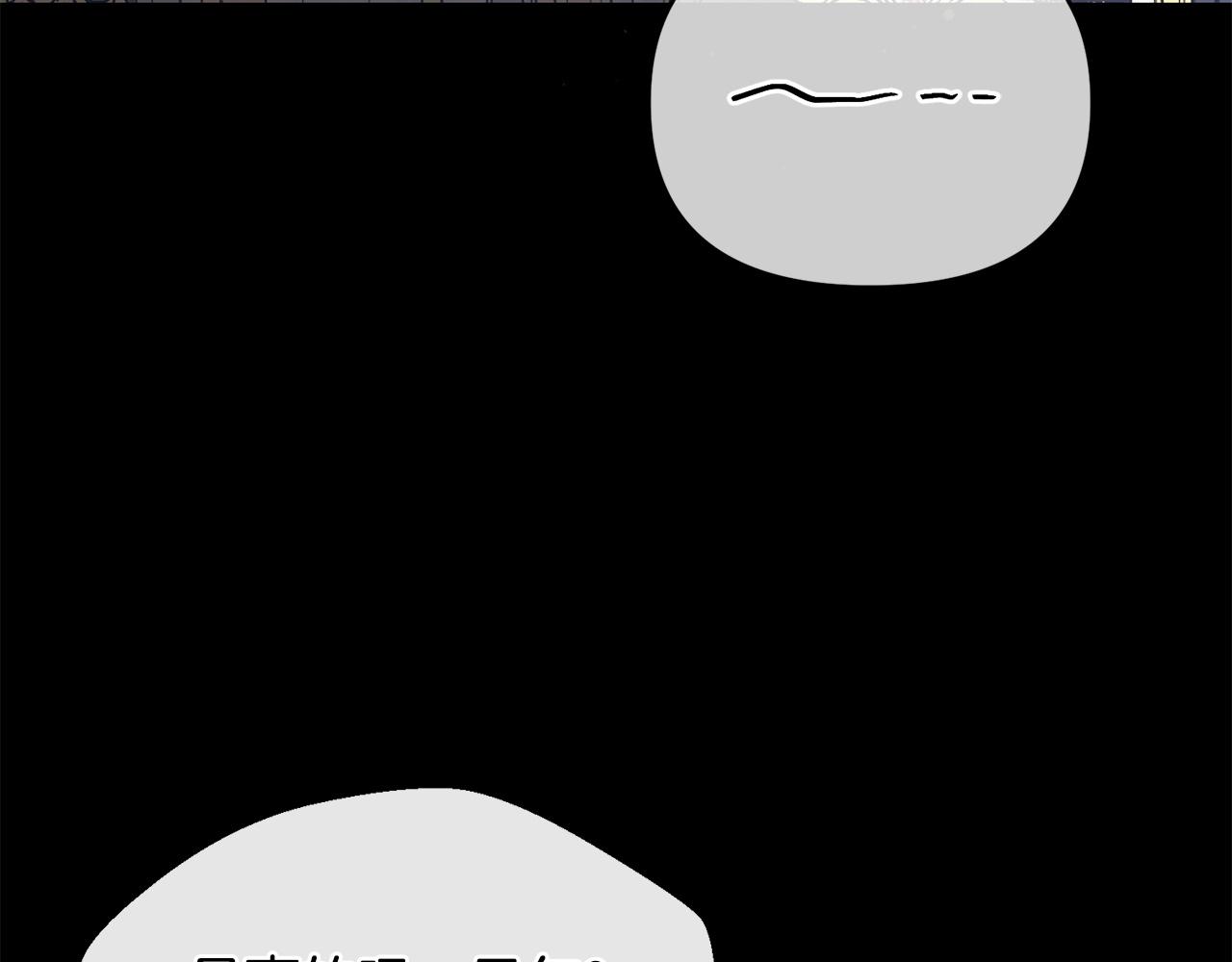 第57话 初入魔塔(1/5)-第58话