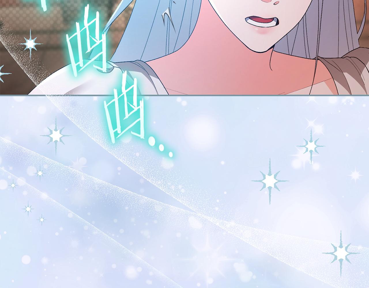 第61话 预言(1/5)-第62话