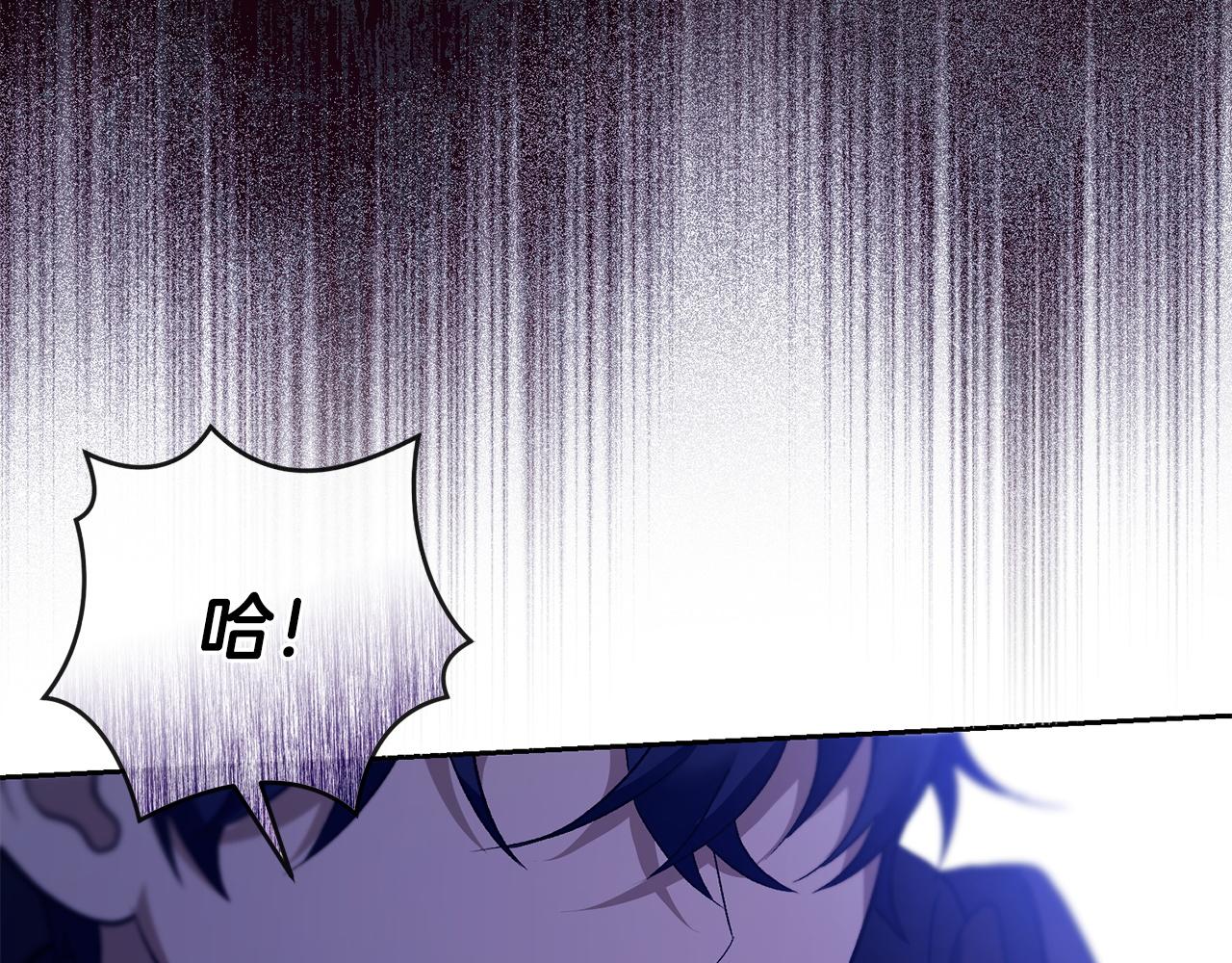 第63话 找到弱点(1/4)-第64话