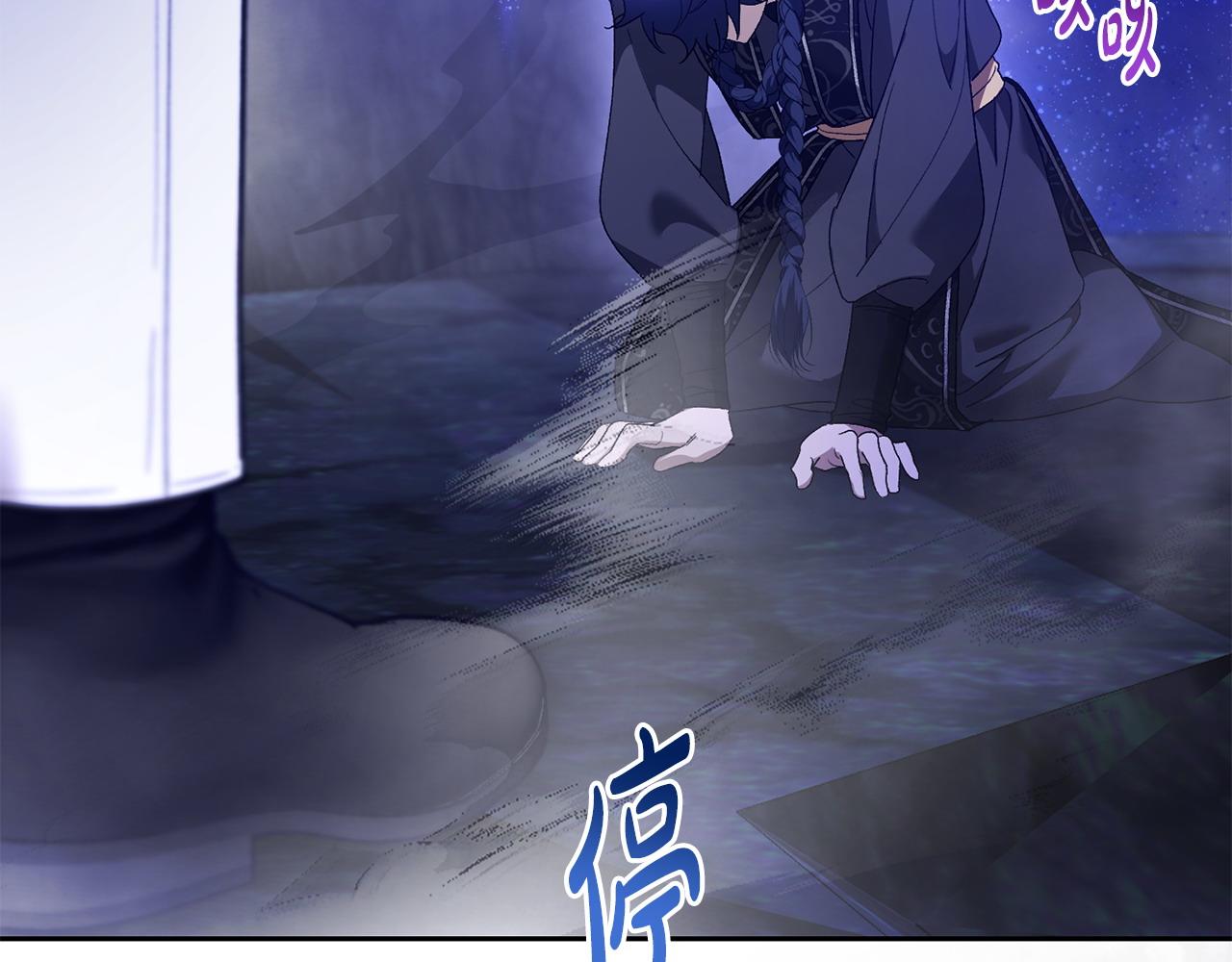 第65话 单纯的人(1/5)-第66话