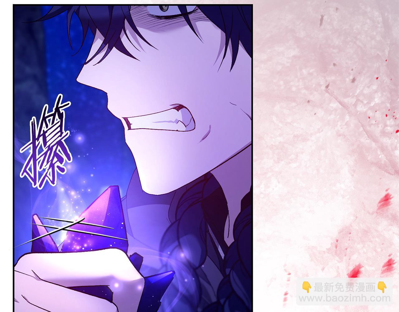 第65话 单纯的人(1/5)-第66话