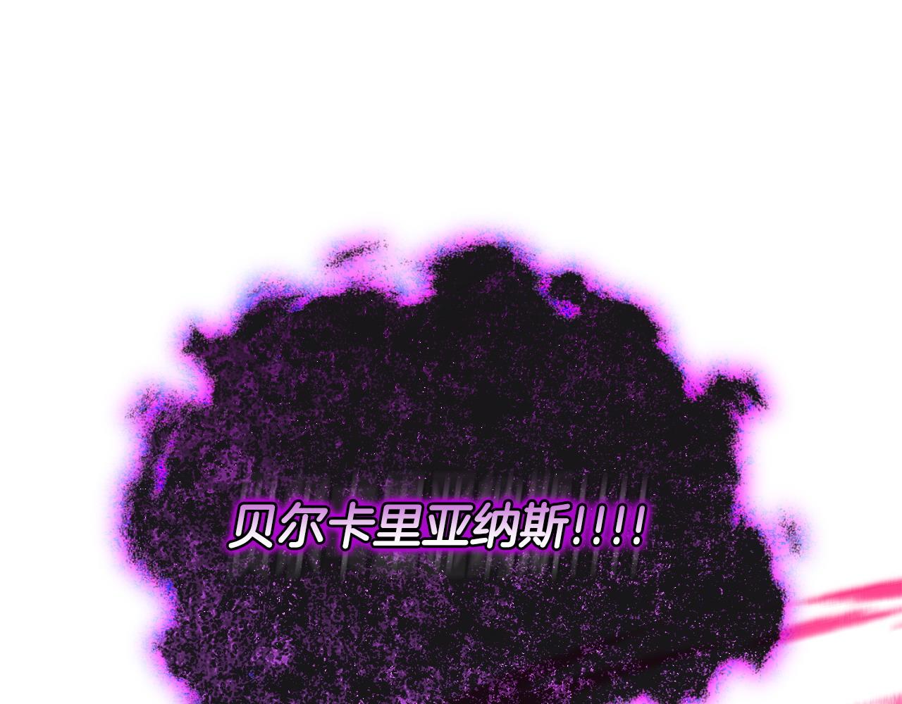 第65话 单纯的人(1/5)-第66话