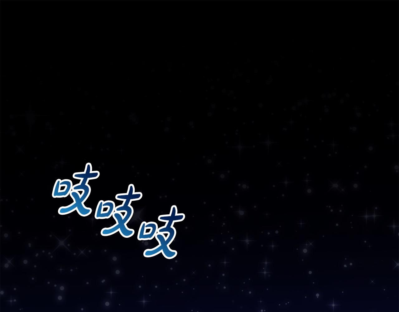 第9话 怼绿茶(1/5)-第10话