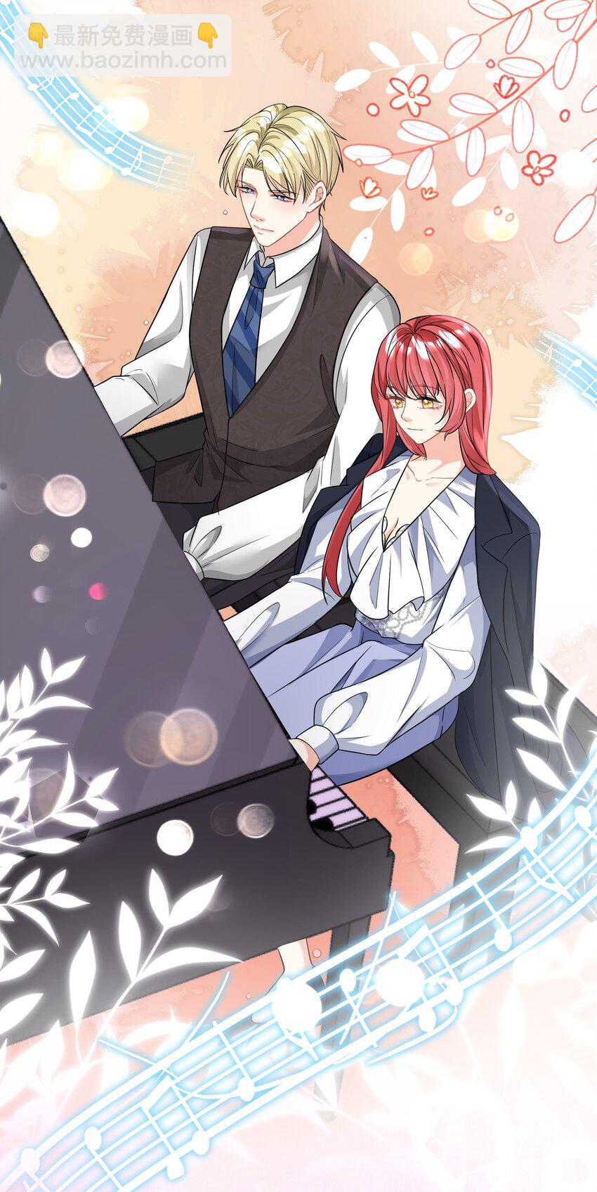 034 四手联弹-第34话