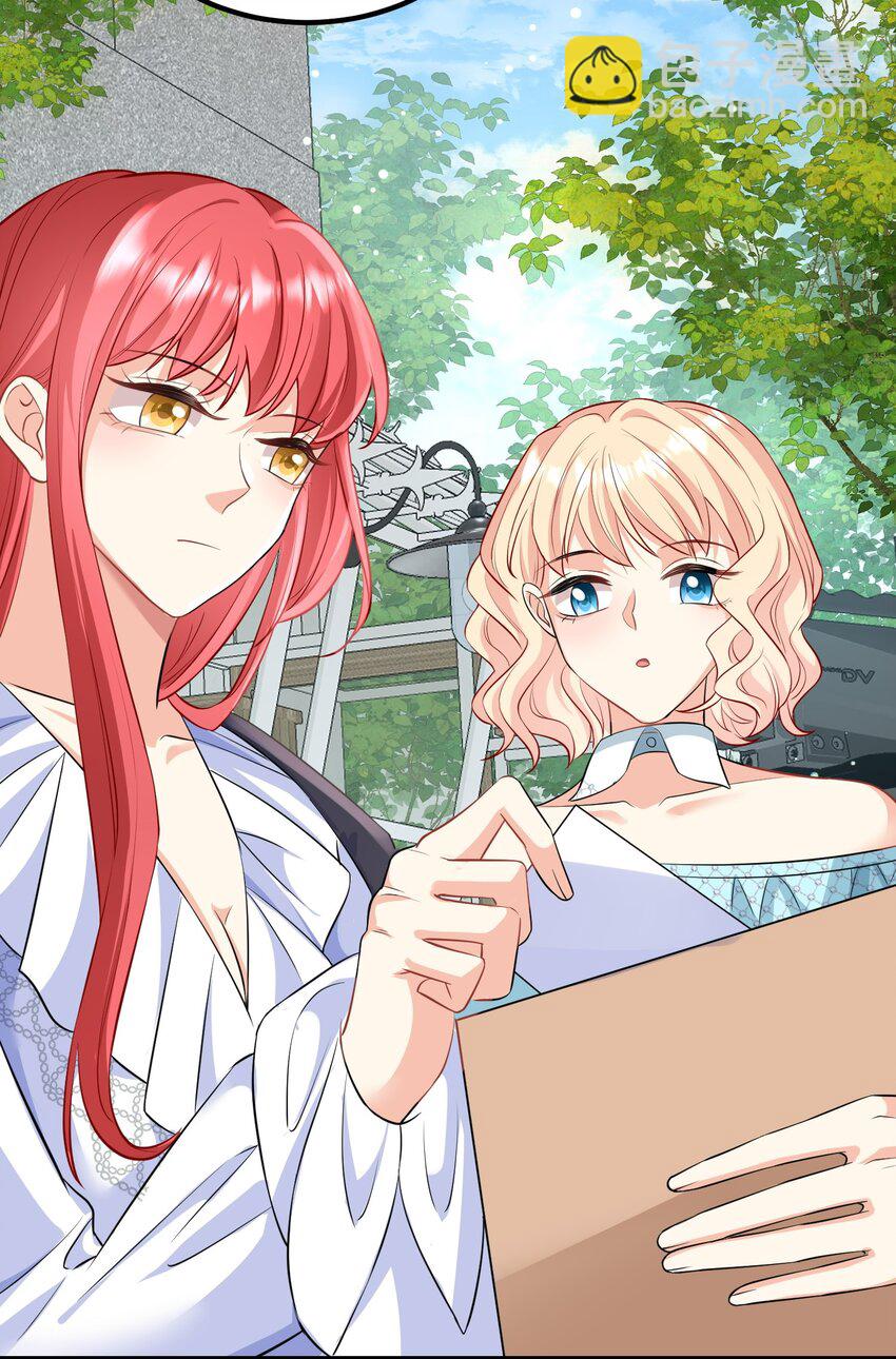 036 我真的是渣男吗？-第36话