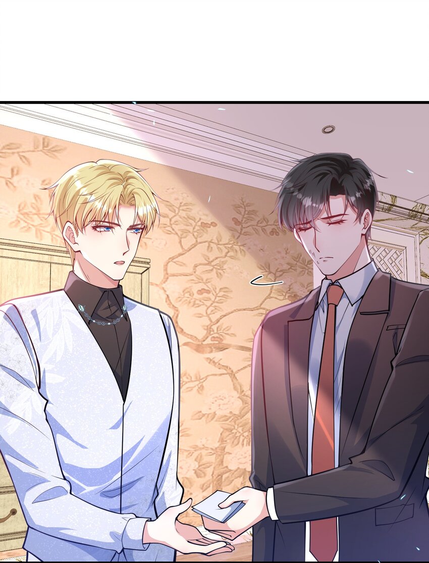 065 你比谁都狠-第66话