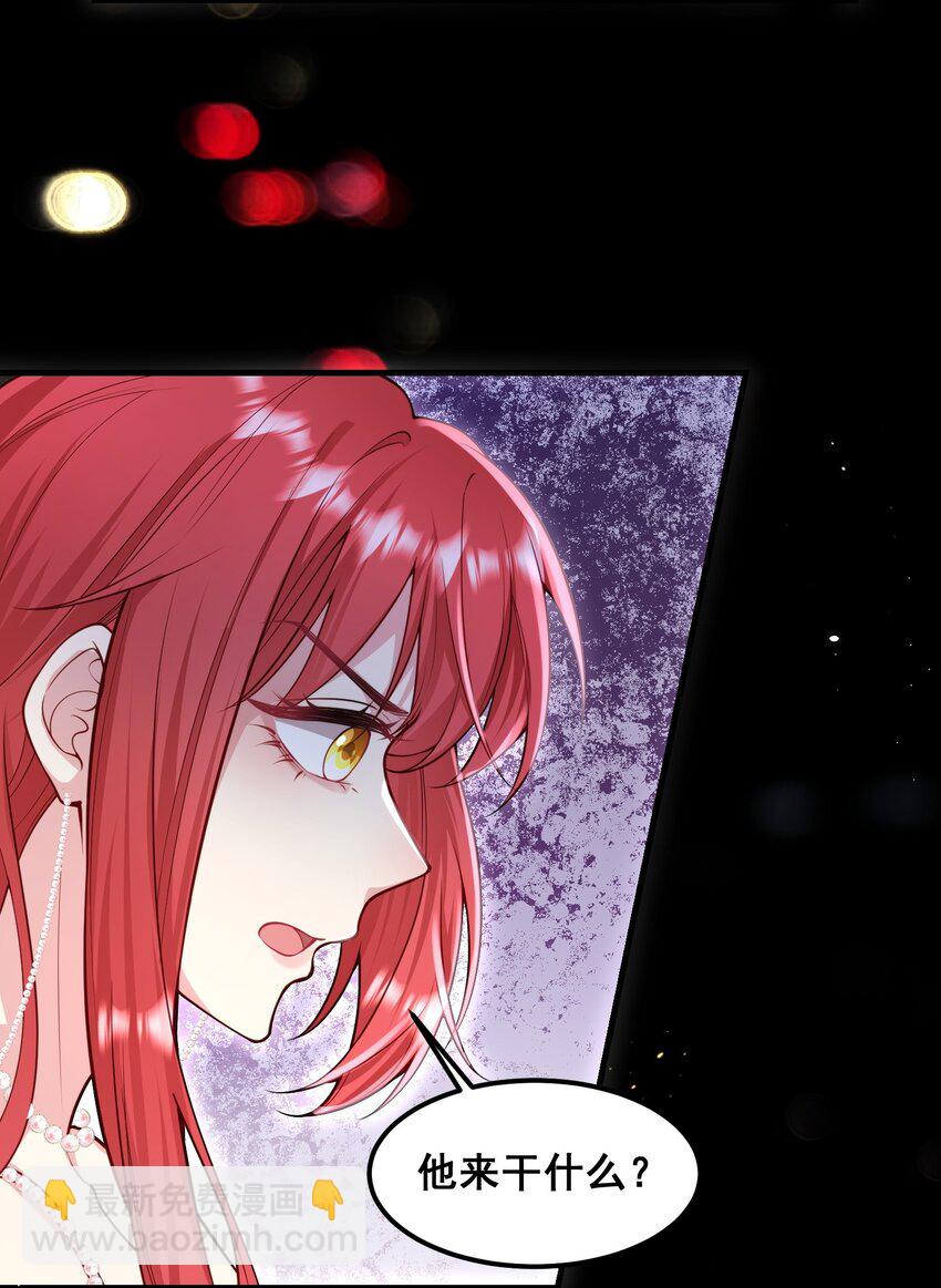 069 母子团聚-第70话