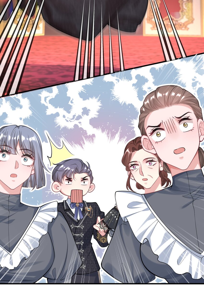 081 是我干的，不服打我-第82话