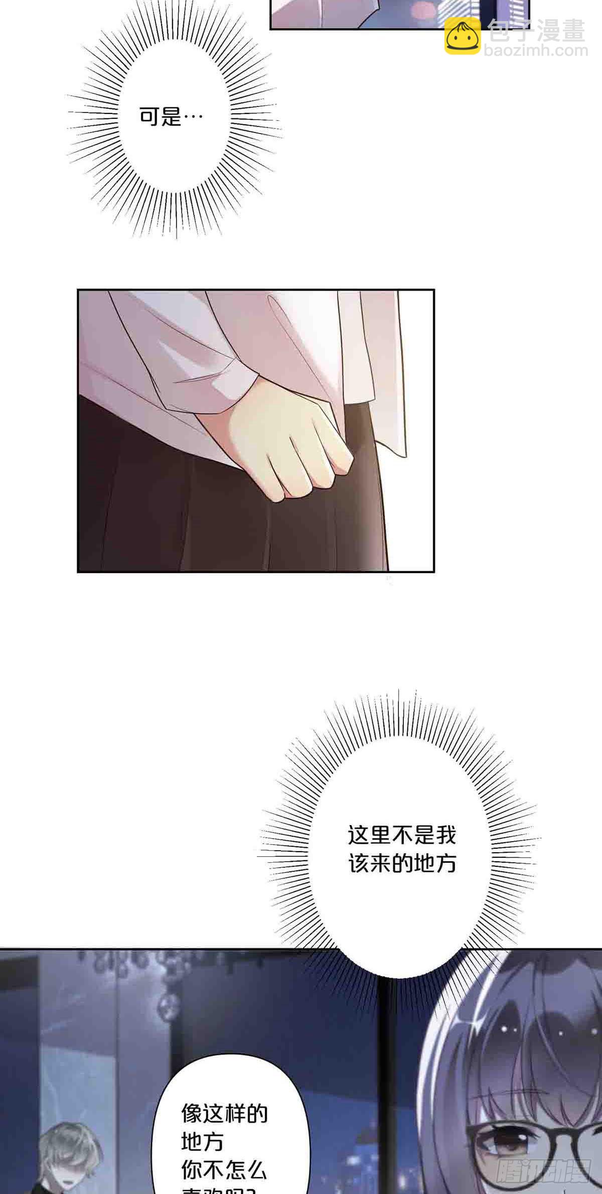 11-第10话