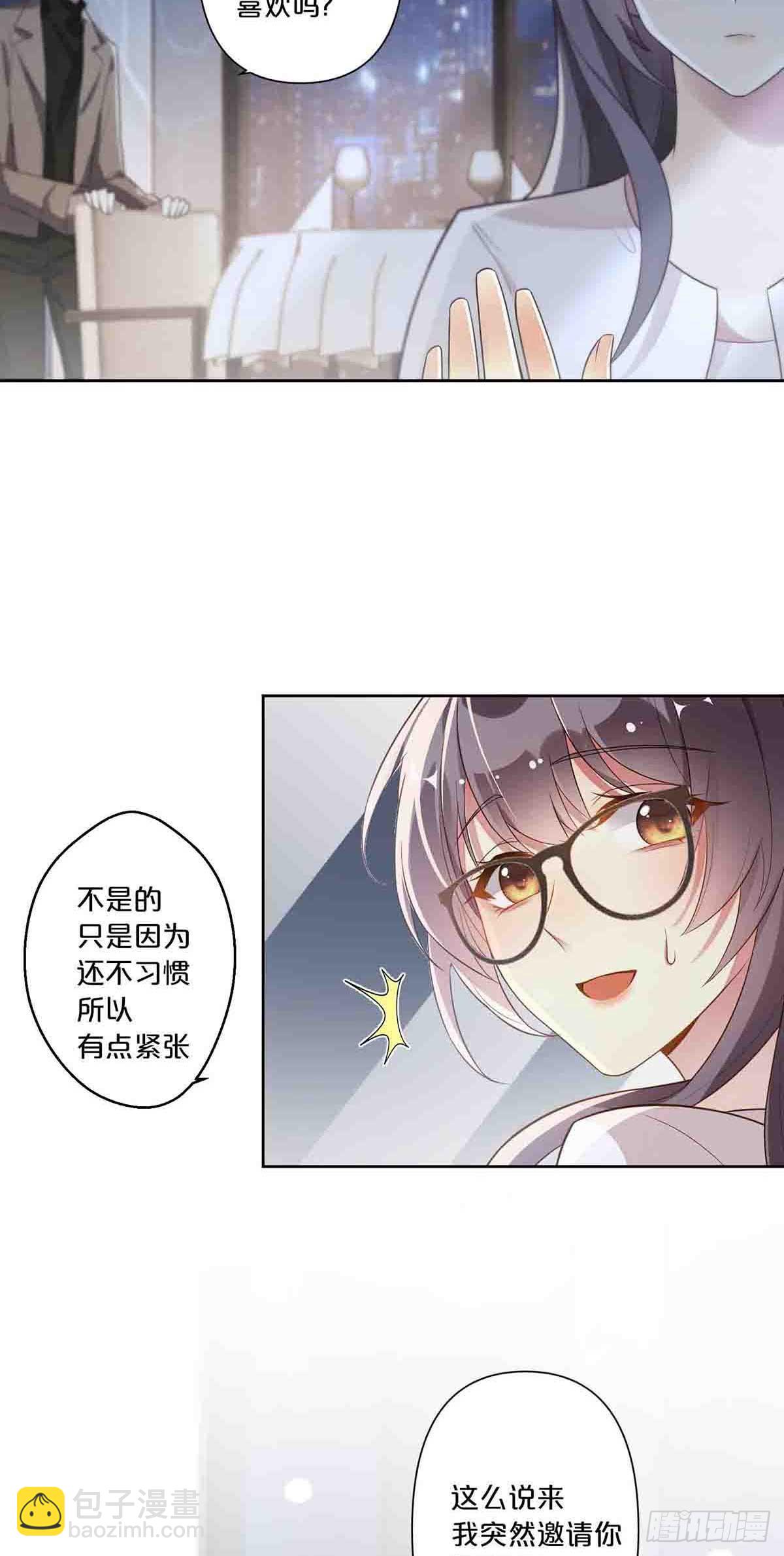 11-第10话