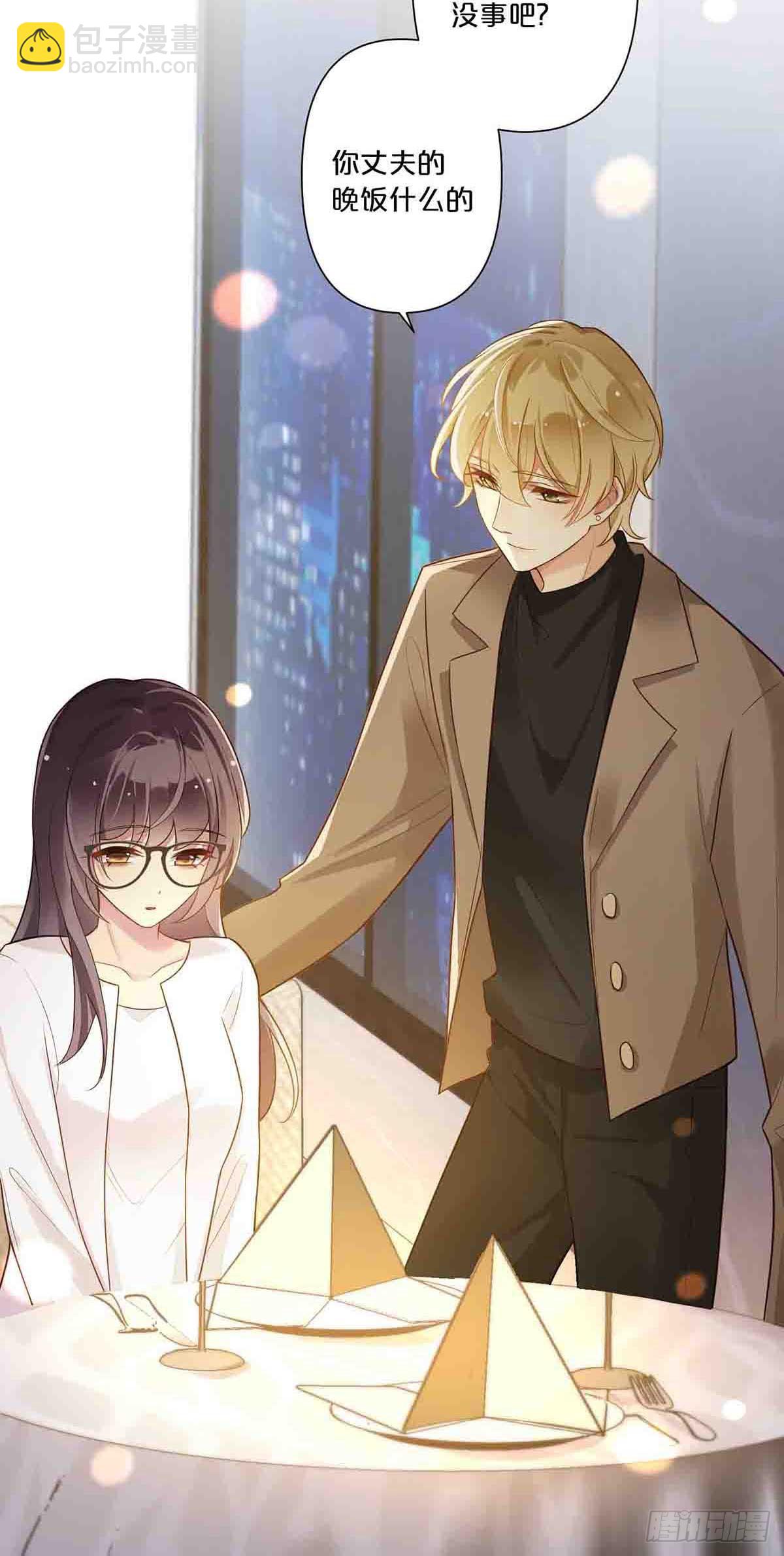 11-第10话