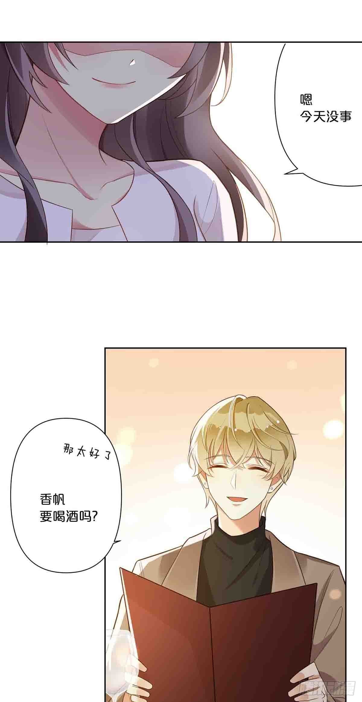 11-第10话