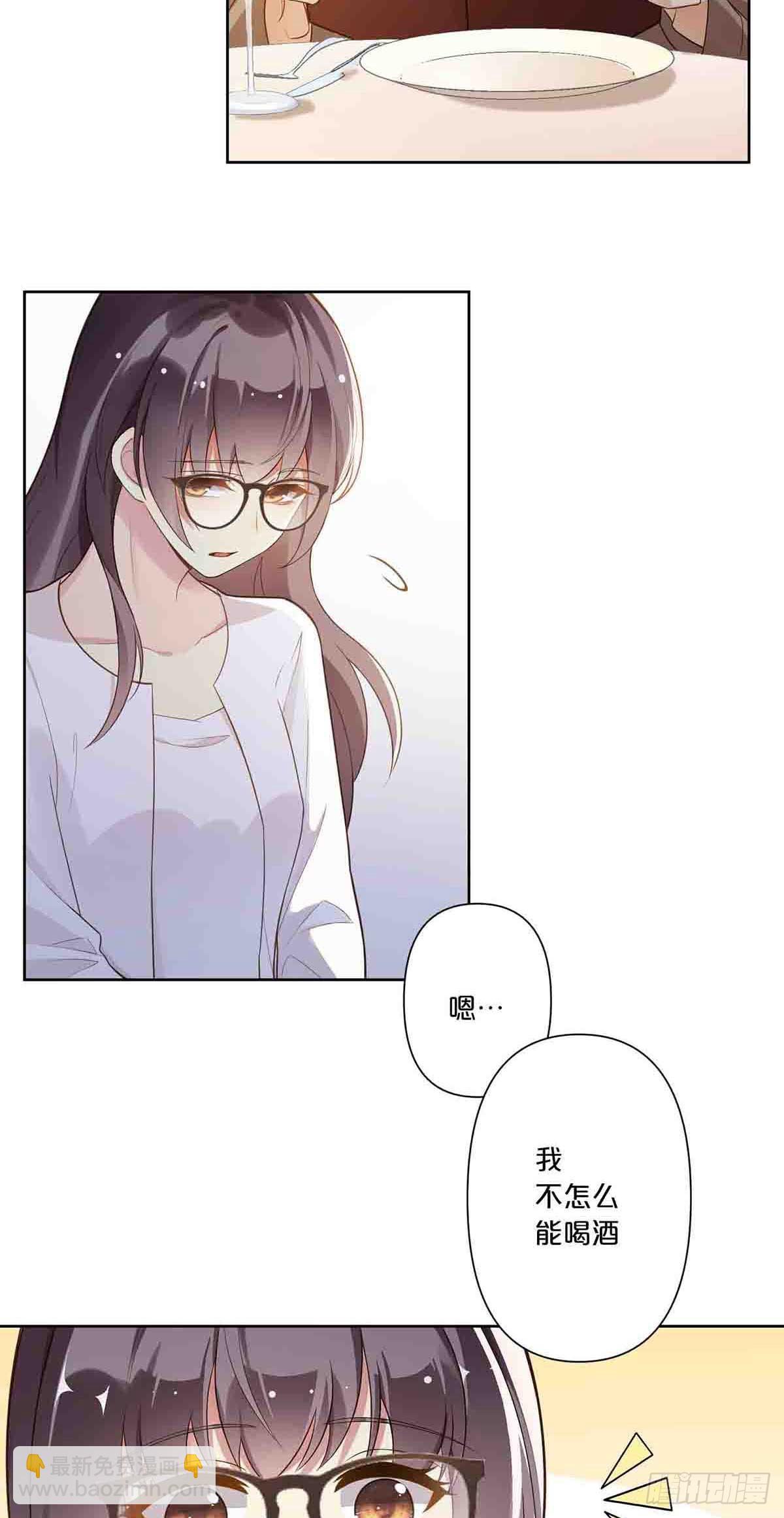 11-第10话