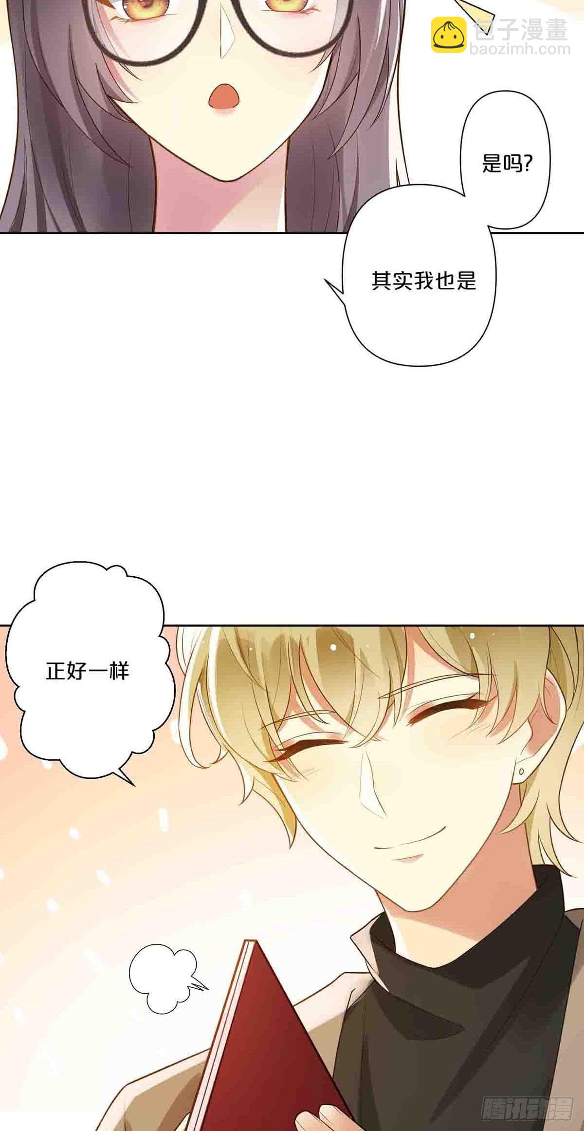 11-第10话