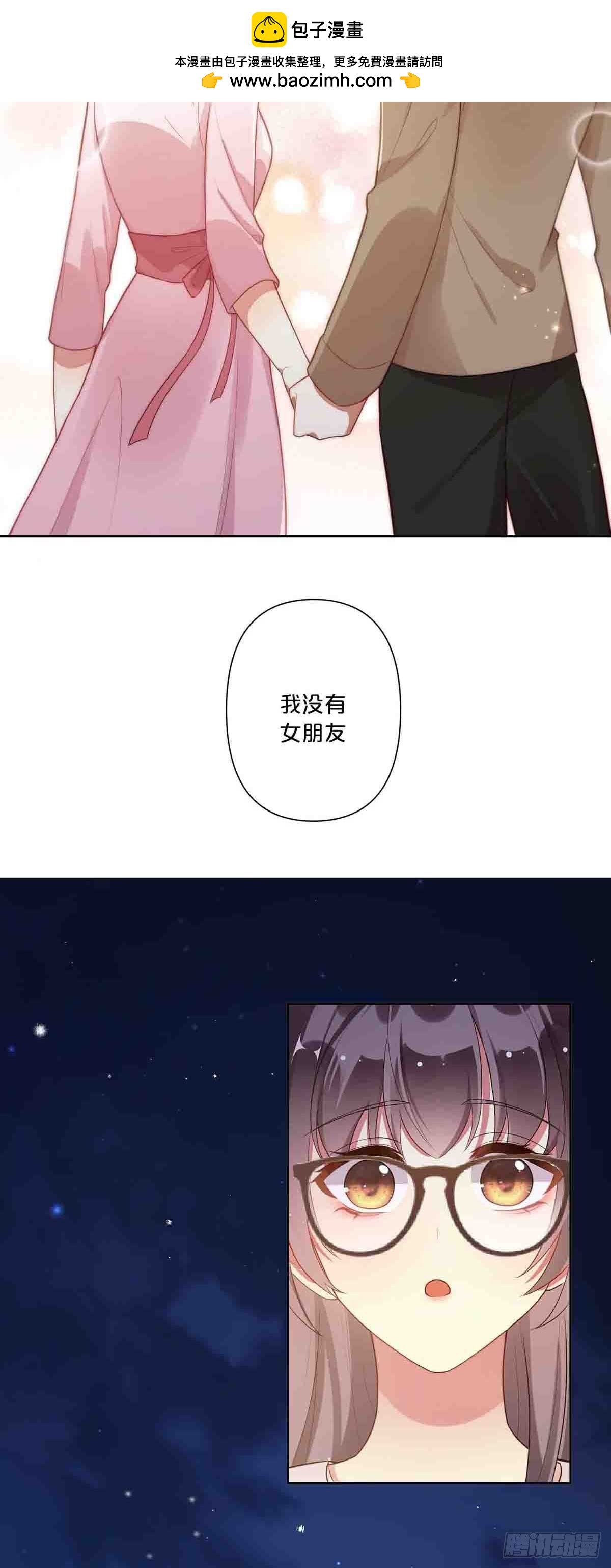 11-第10话