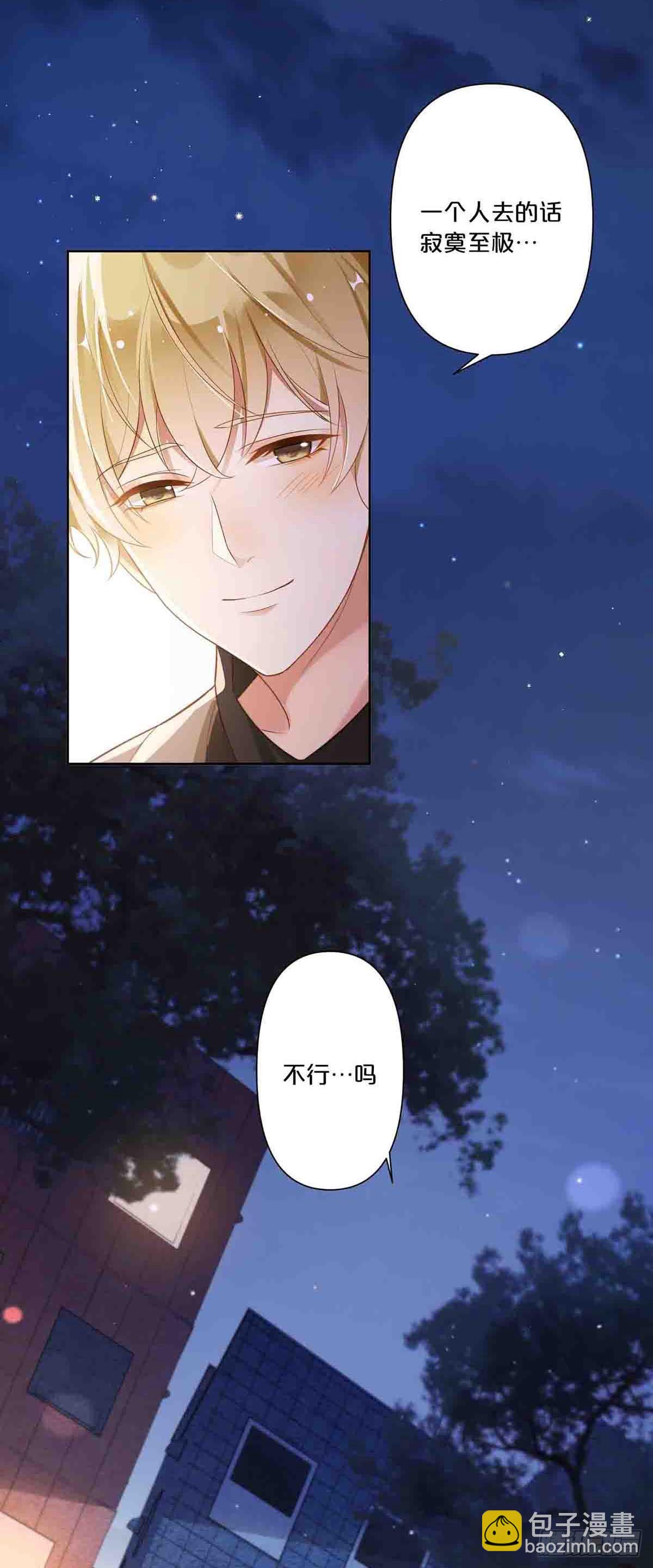 11-第10话