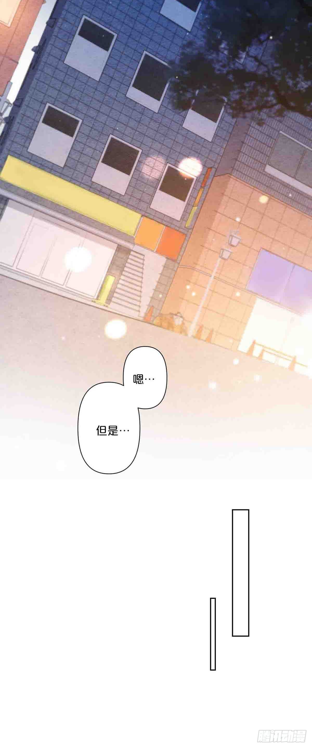 11-第10话