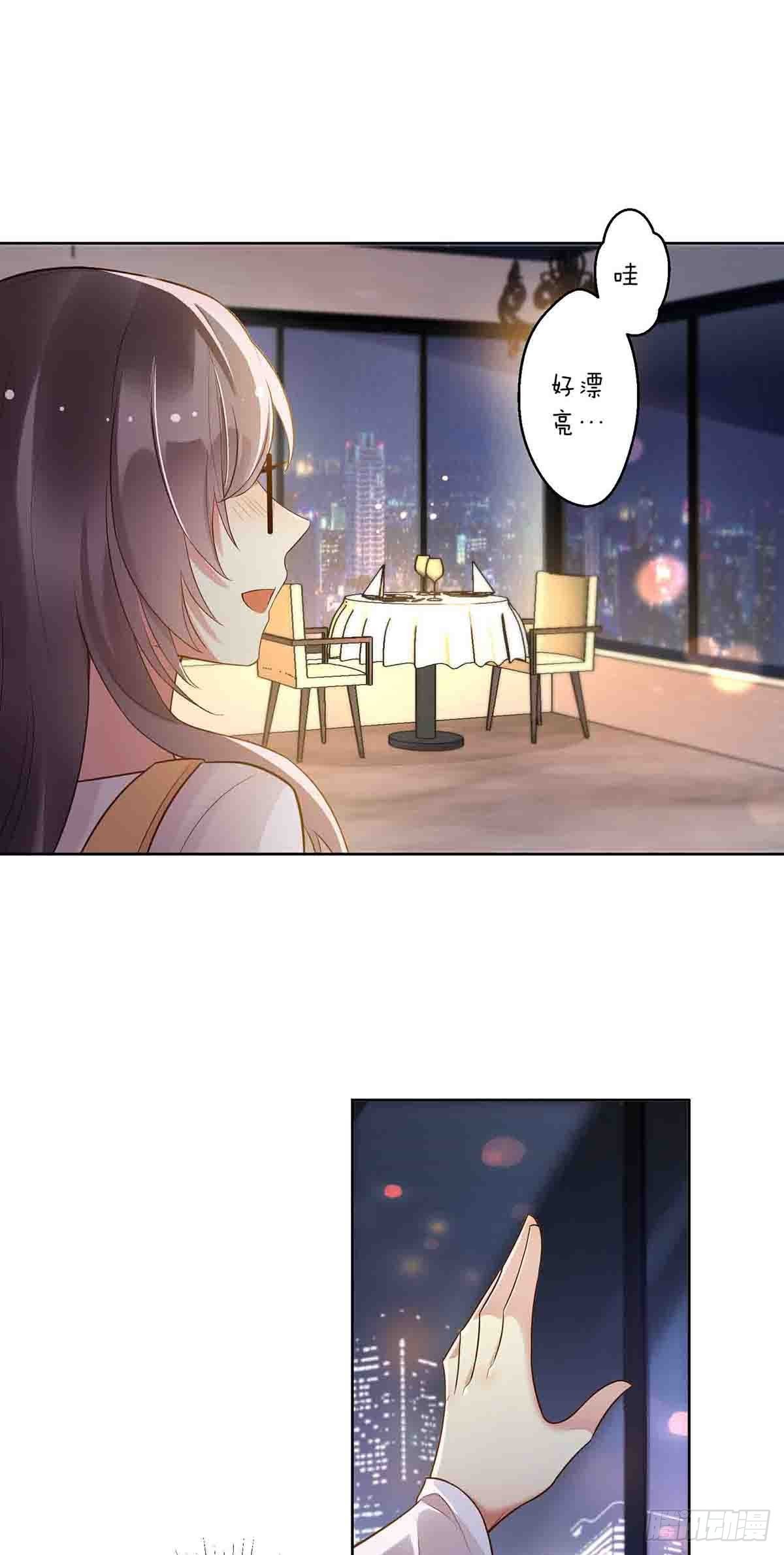 11-第10话