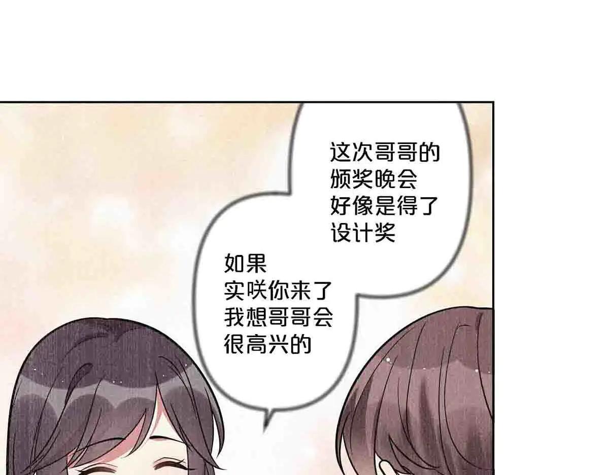 第101话-第100话