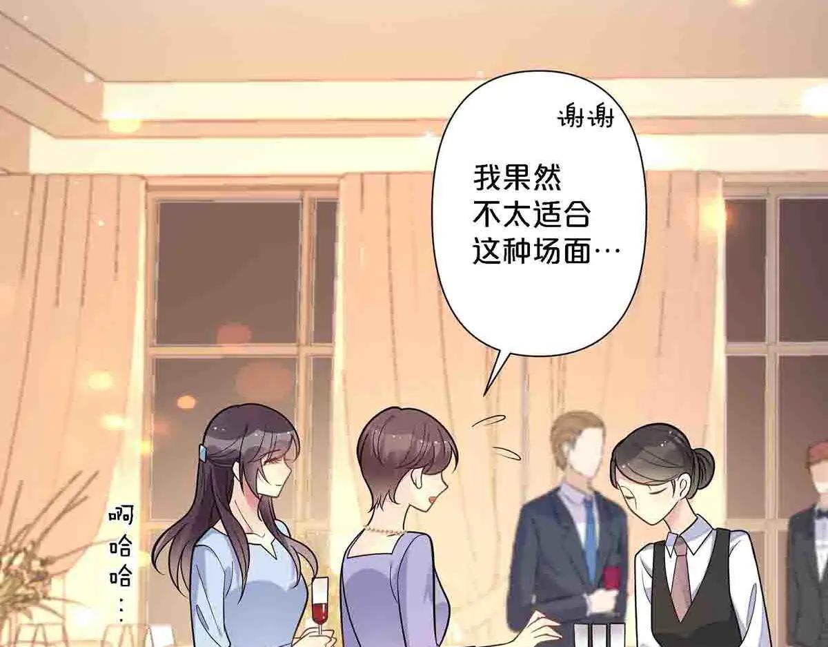 第101话-第100话