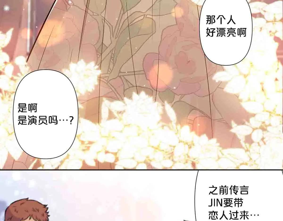 第101话-第100话