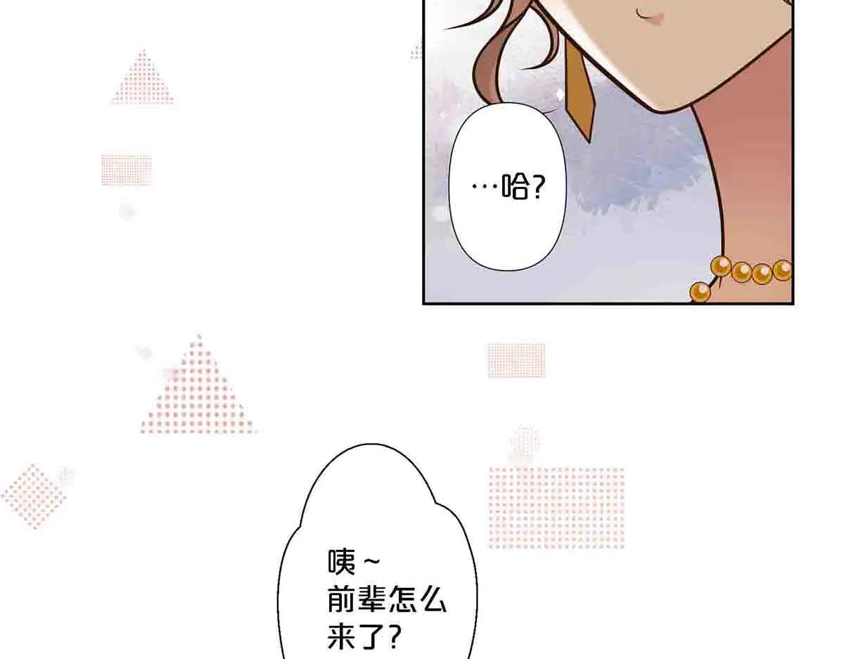 第101话-第100话
