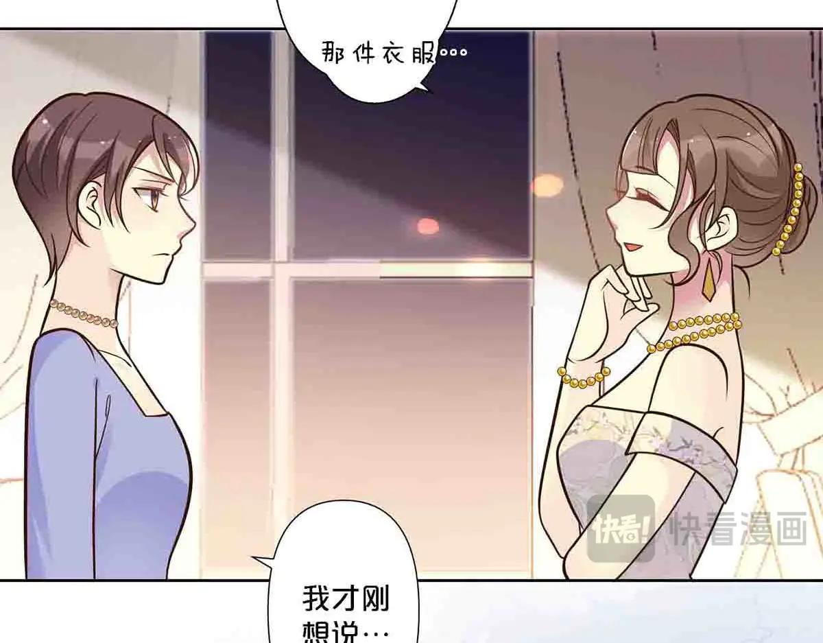 第101话-第100话