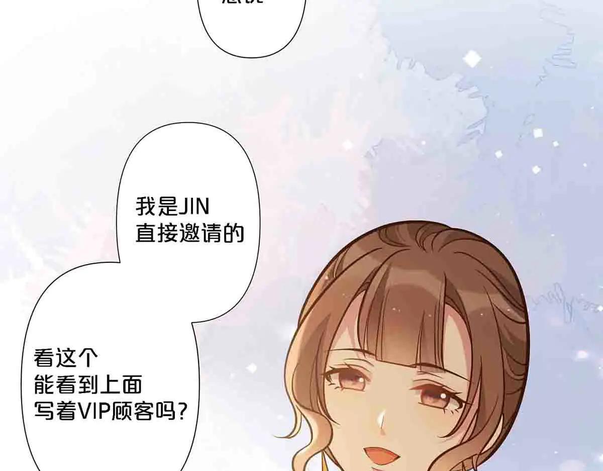 第101话-第100话