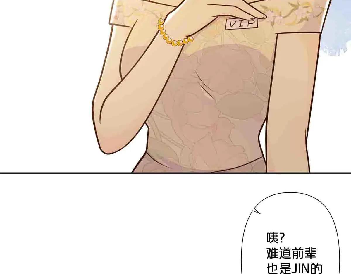 第101话-第100话