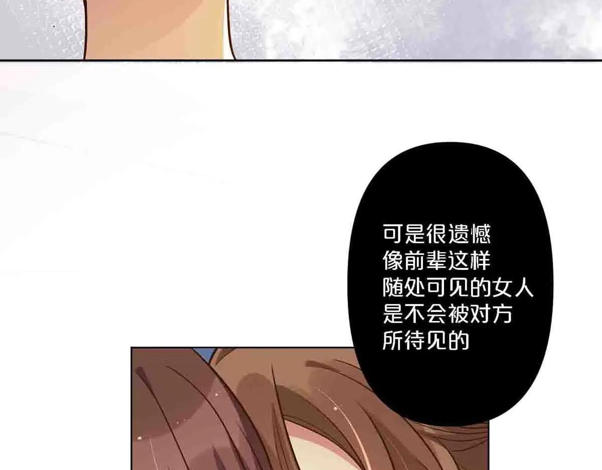 第101话-第100话